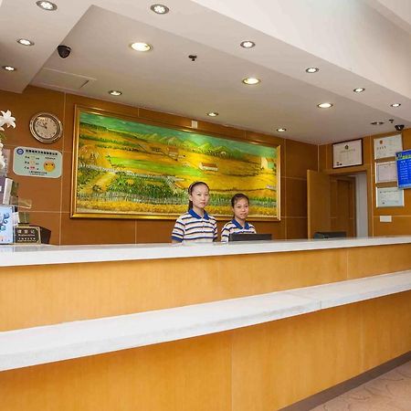 7Days Inn Tai'An Railway Station Exterior foto