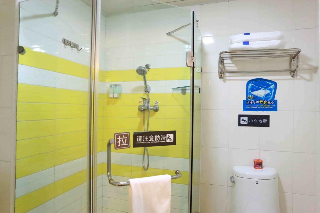 7Days Inn Tai'An Railway Station Habitación foto